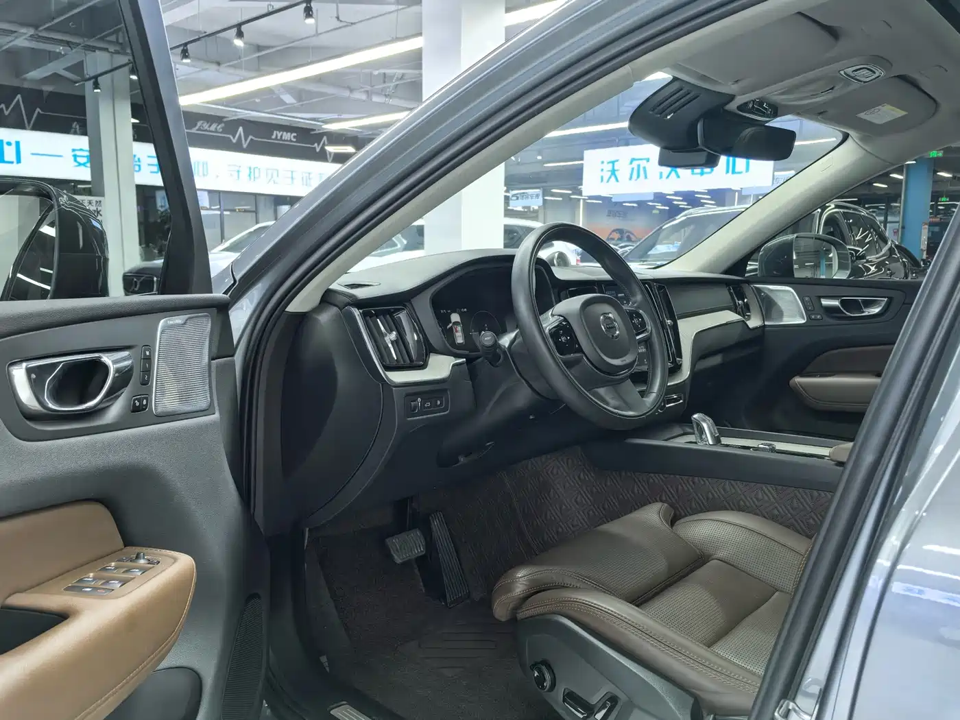 Volvo XC60 Plug-in Hybrid 2019 2019 T8 Twin Engine Excellence Luxury (China VI)