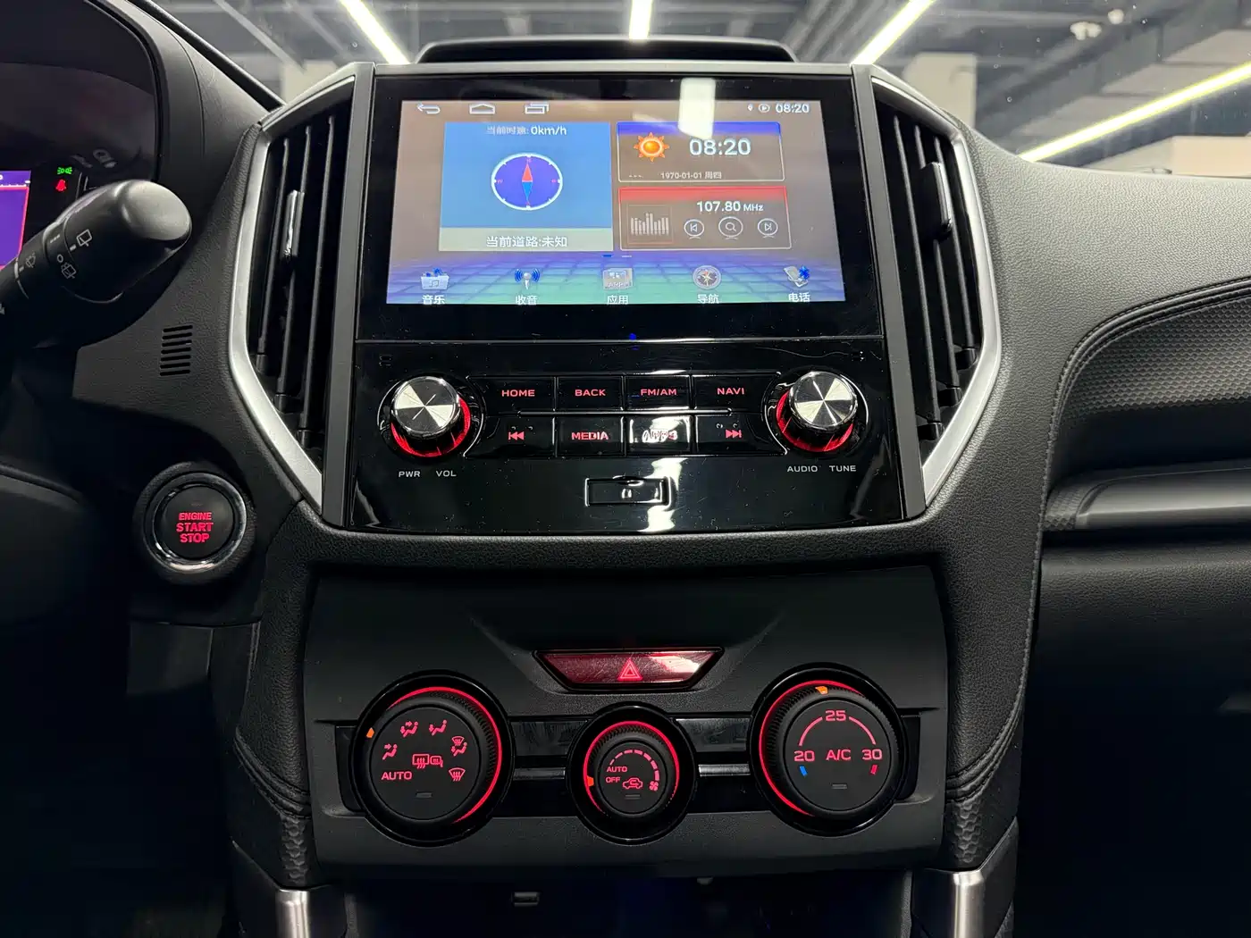 Subaru Forester 2021 2.0i Luxury Edition фото 14