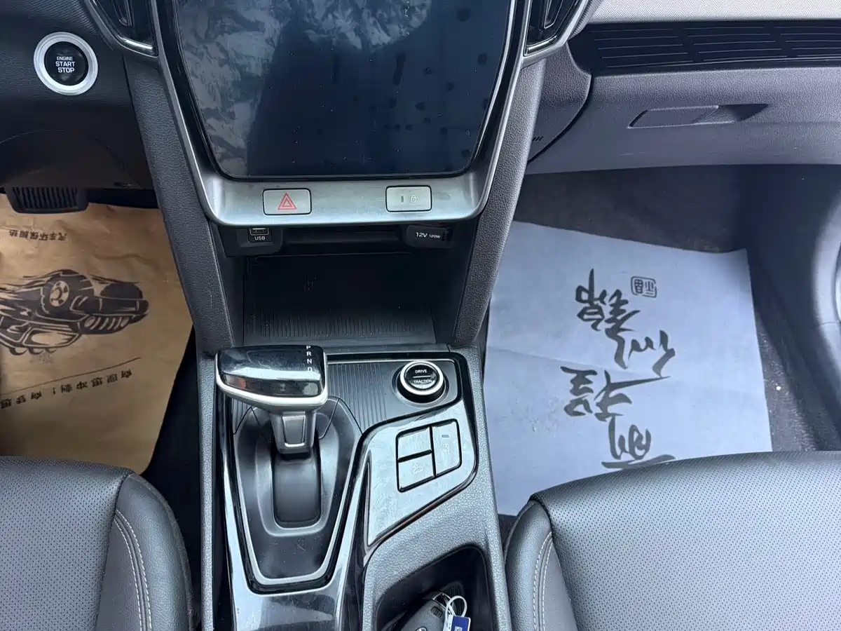 HYUNDAI BEIJING HYUNDAI IX35