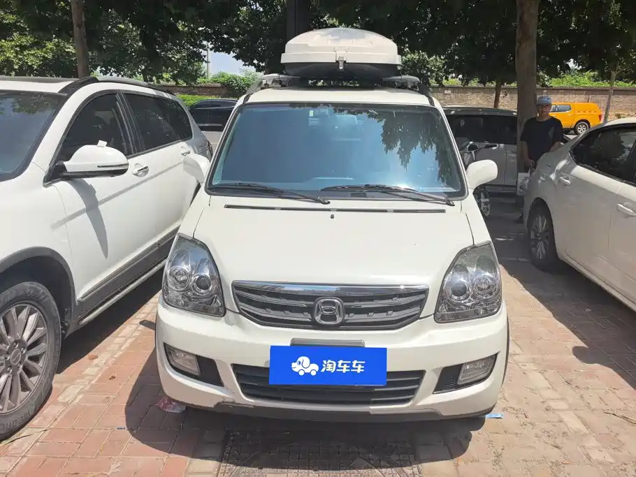 BAIC Changhe Changhe Beidouxing X5 2023 2023 1.4L Standard