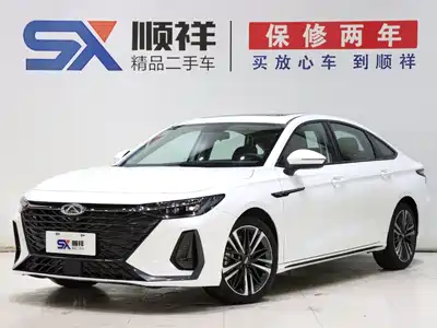 Chery Arrizo 8