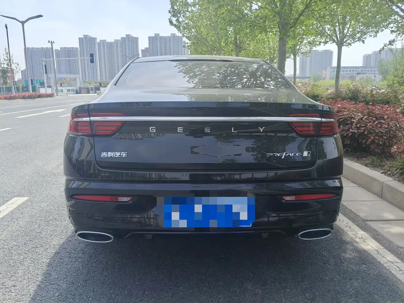 GEELY AUTOMOBILE XINGRUI