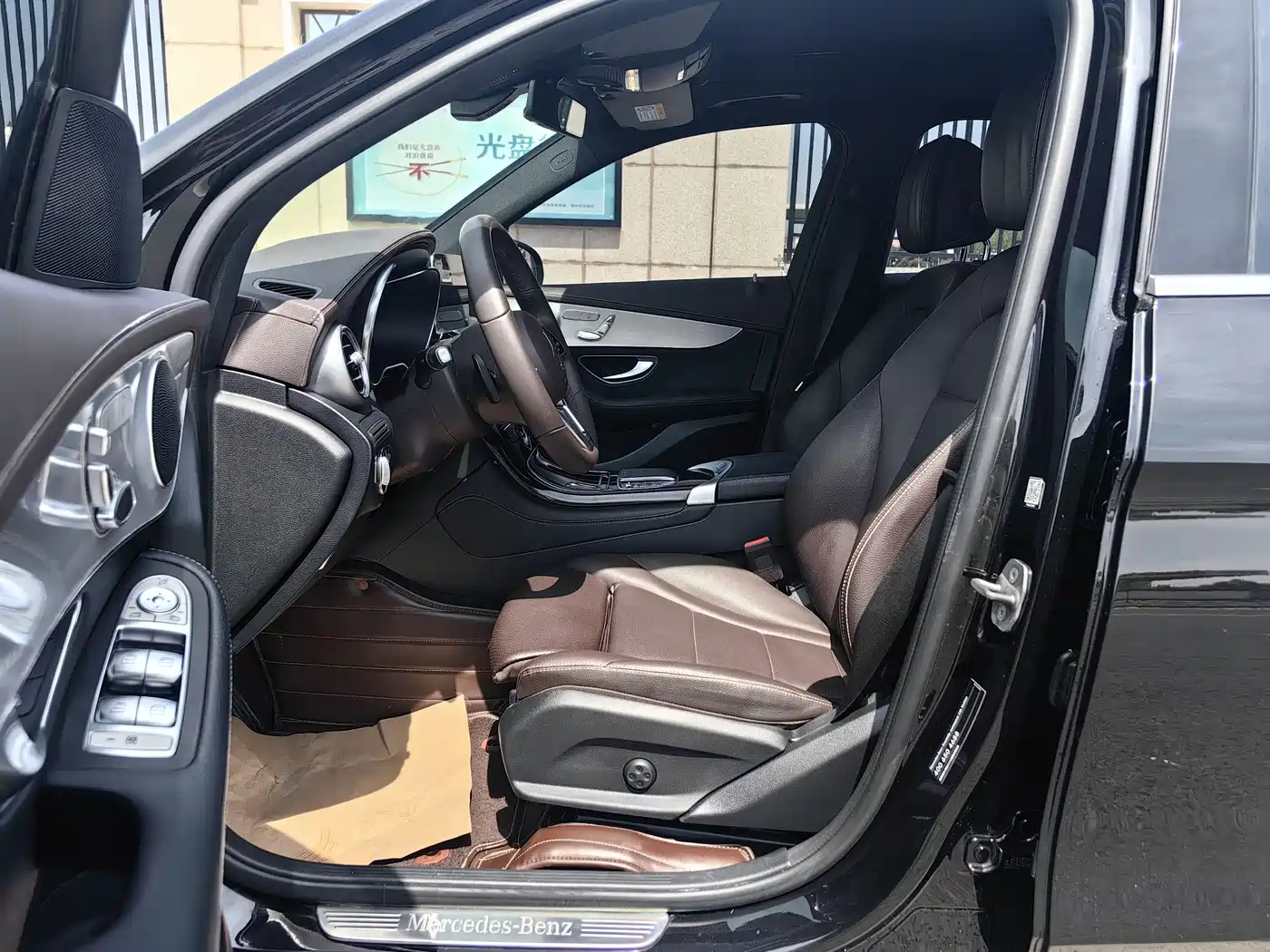 Mercedes-Benz GLC 2021 GLC 260 L 4MATIC Sporty фото 11