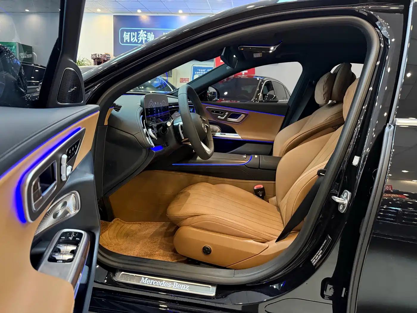 Mercedes-Benz E-Class 2026
