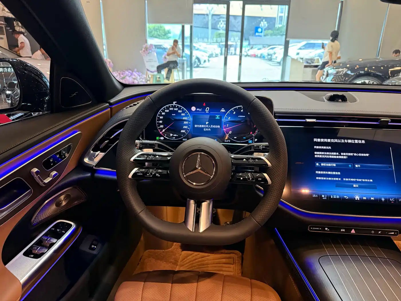Mercedes-Benz E-Class 2026