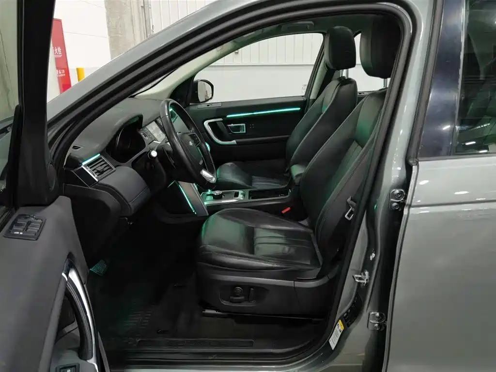 Land Rover Discovery Sport 2017 2.0T HSE фото 10