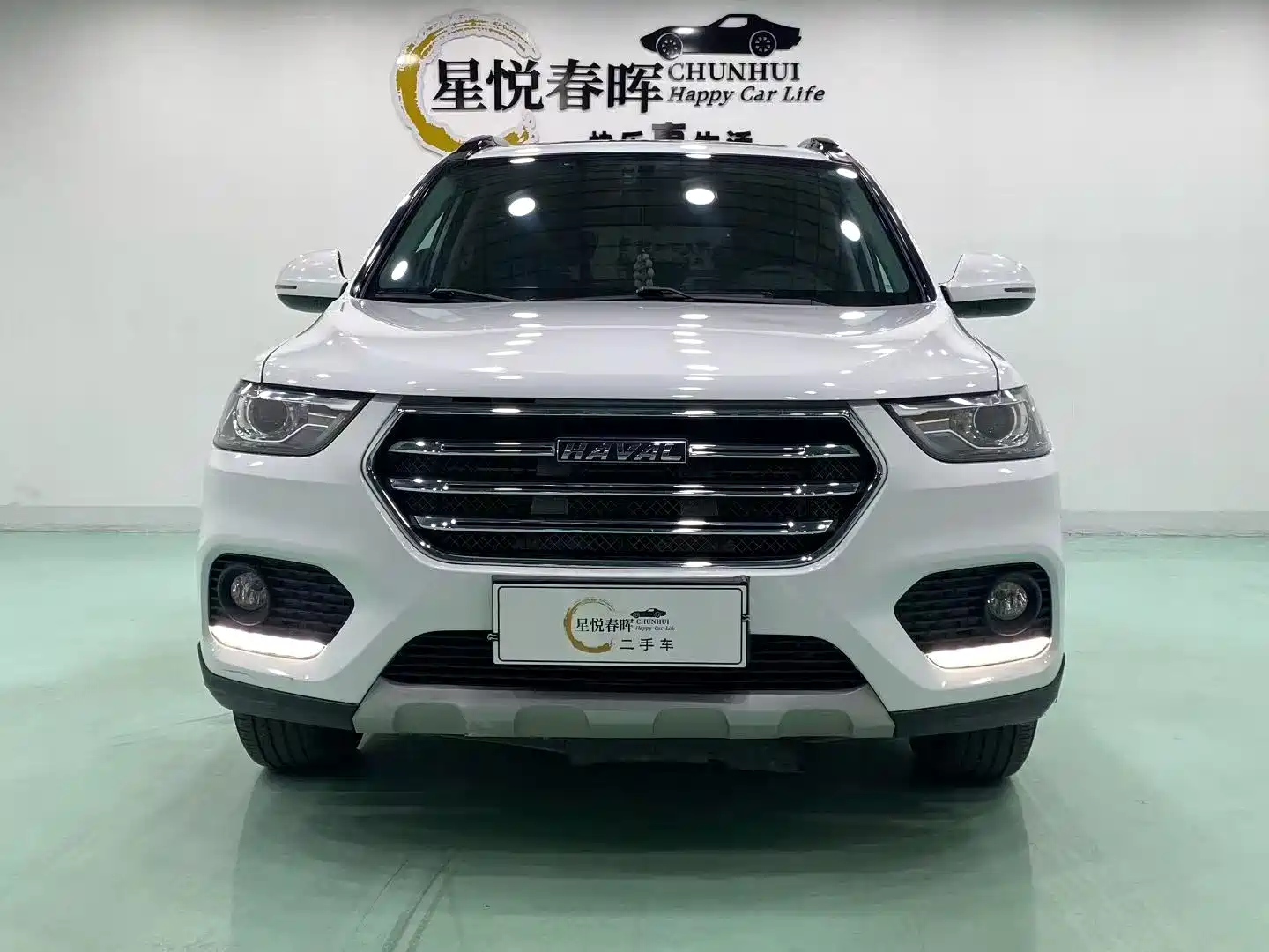 Фото 2 - Haval H6