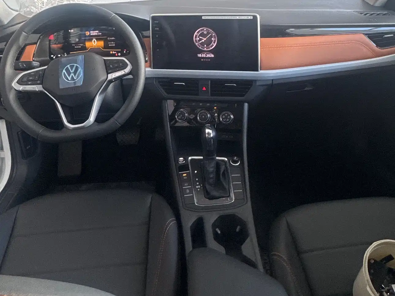 VOLKSWAGEN BORA