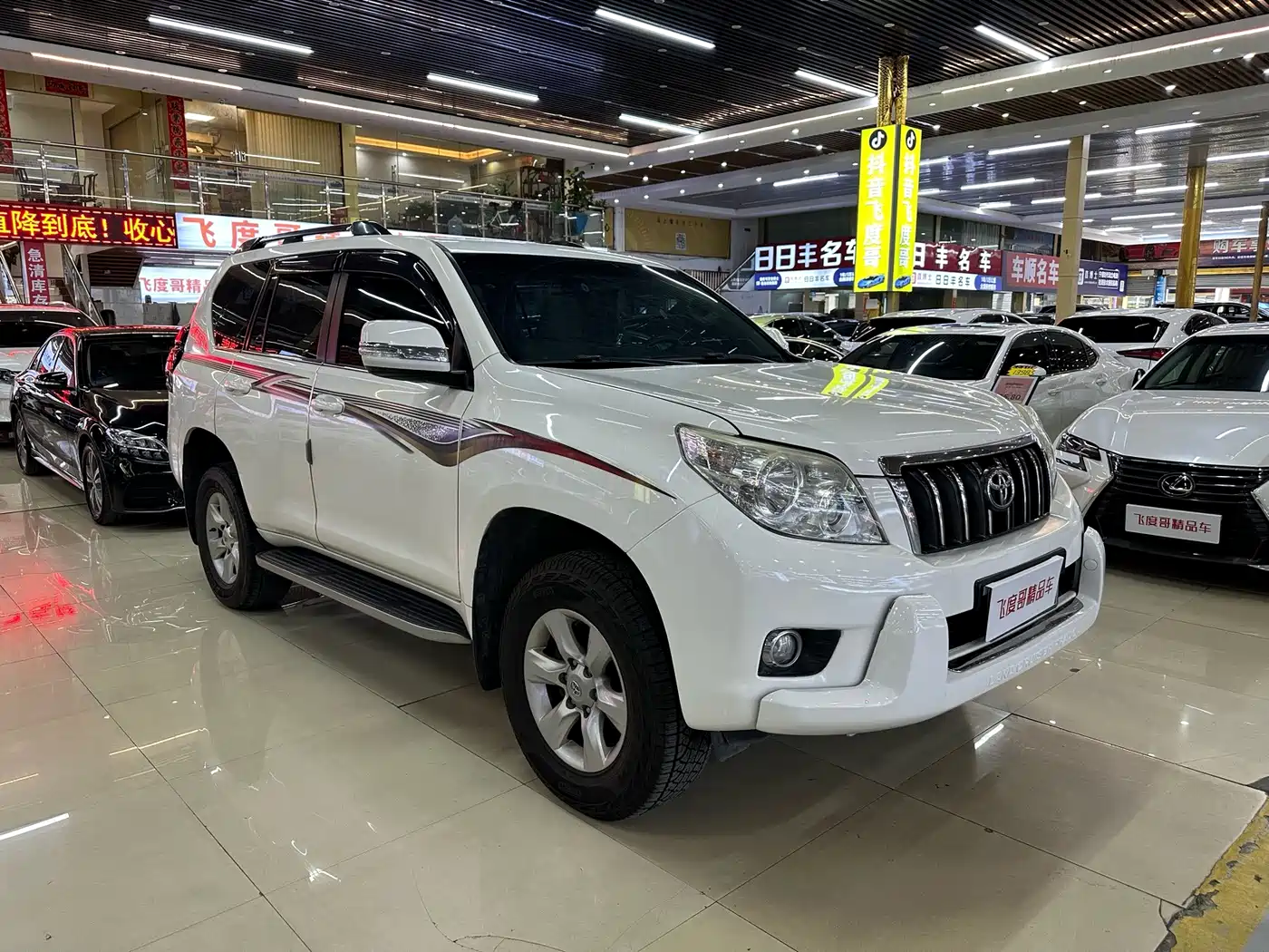 Toyota Prado 2013 2010 4.0L Automatic TX
