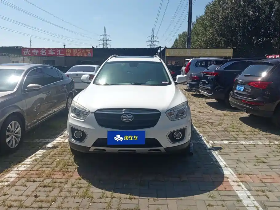 Besturn X80 2016 2016 2.0L Automatic Luxury