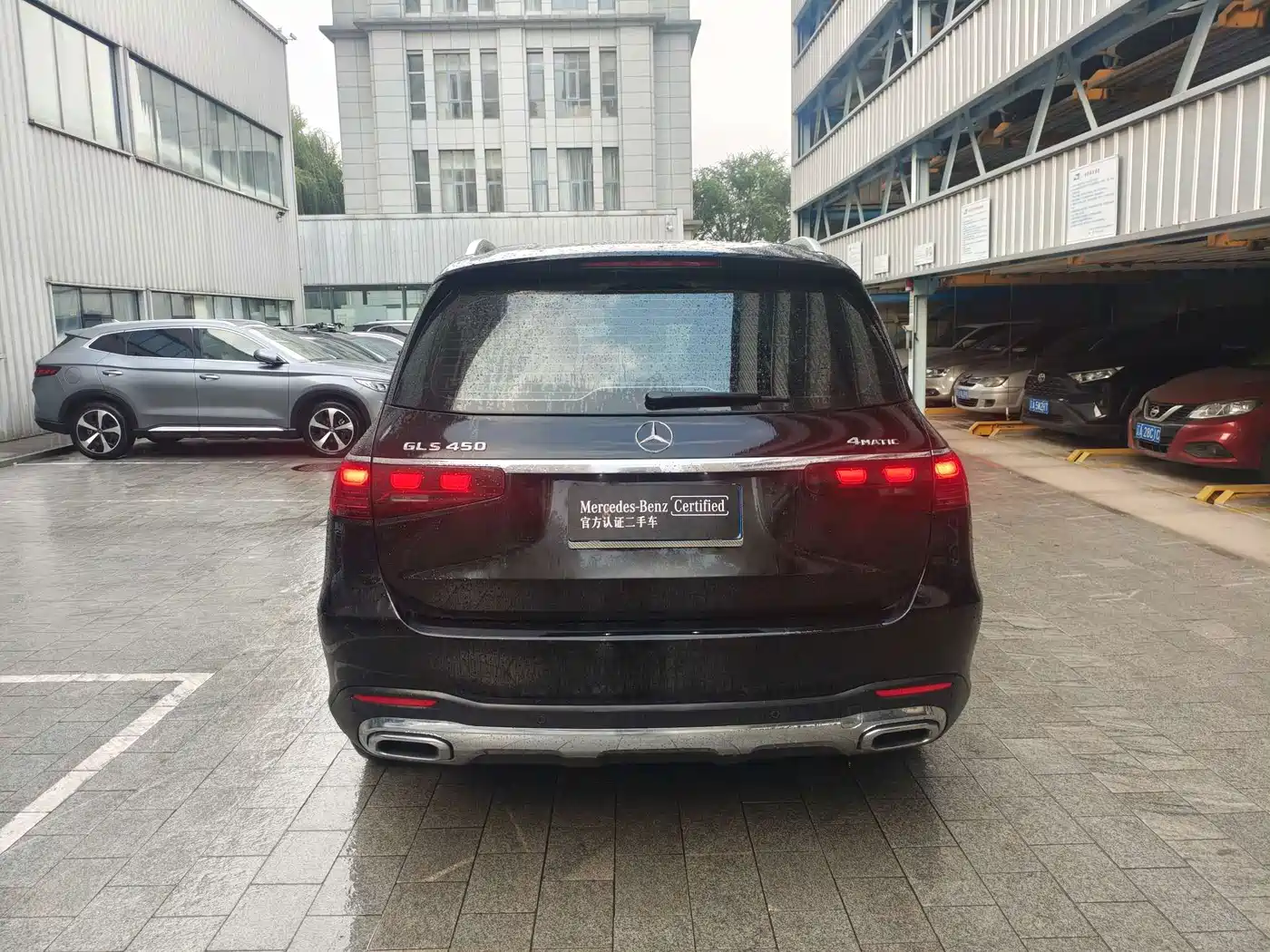 Mercedes-Benz GLS 2024 2024 Model GLS 450 4MATIC Luxury