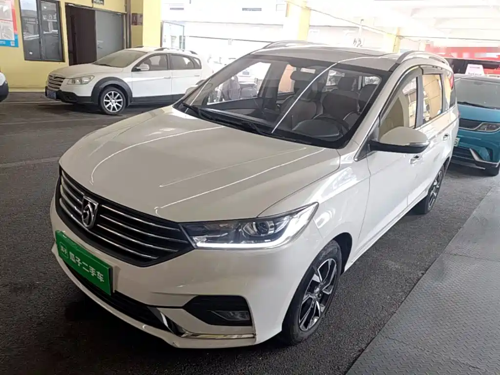2020 Baojun 360