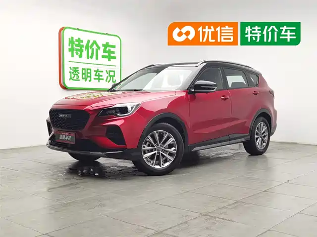 Jetour X70 Coupe 2020 Model 1.6T DCT Jin Cool 5-Seater
