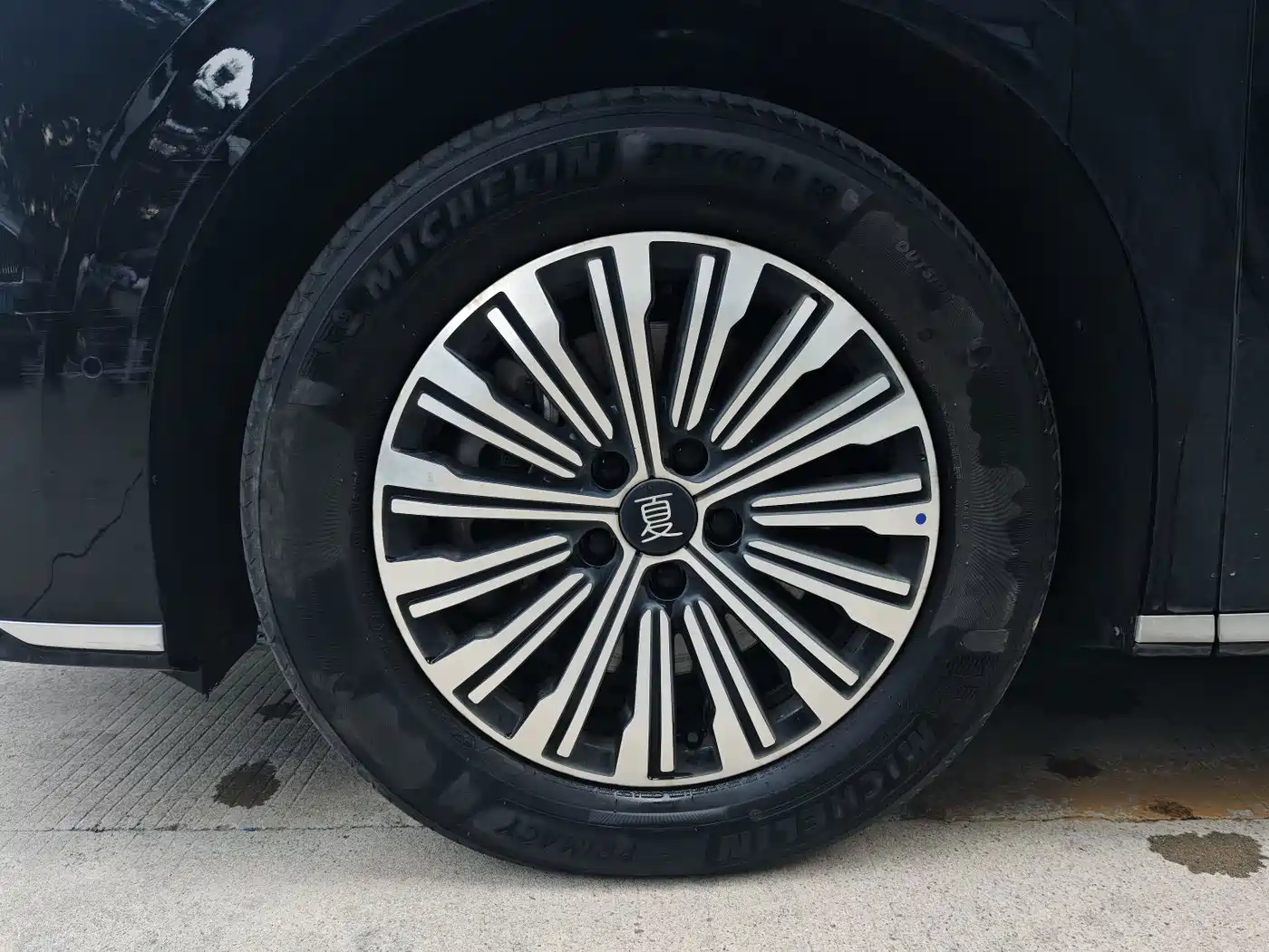 BYD Xia 2025 2025 DM-i 1.5T 180km Excellence