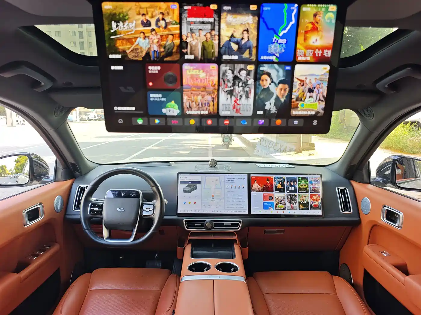 Li Auto L9 2022 2022 Max