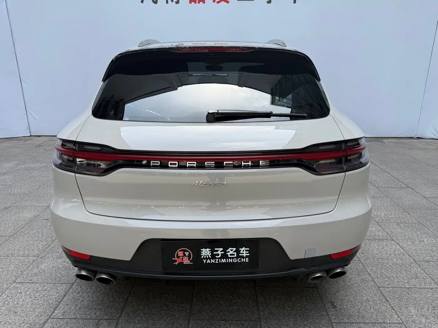 Porsche Macan 2020 Macan 2.0T фото 15
