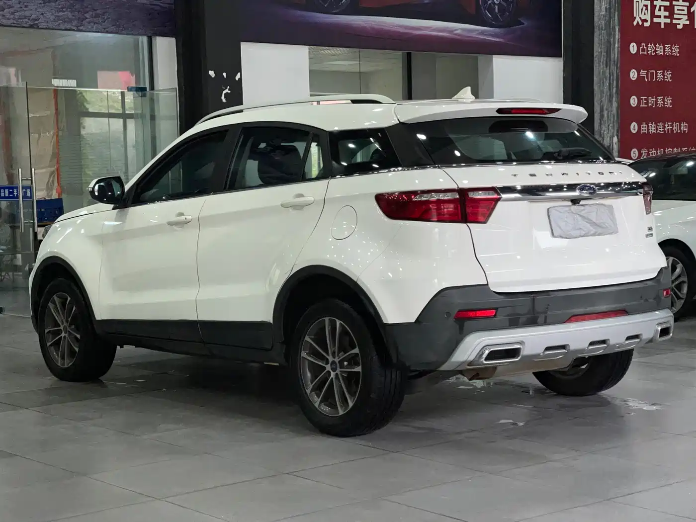 Ford Territory 2020 2019 EcoBoost 145 CVT Platinum China VI