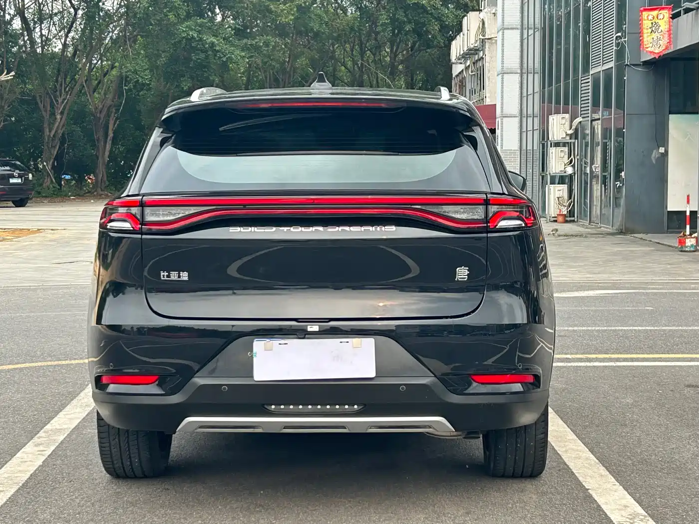 BYD TANG