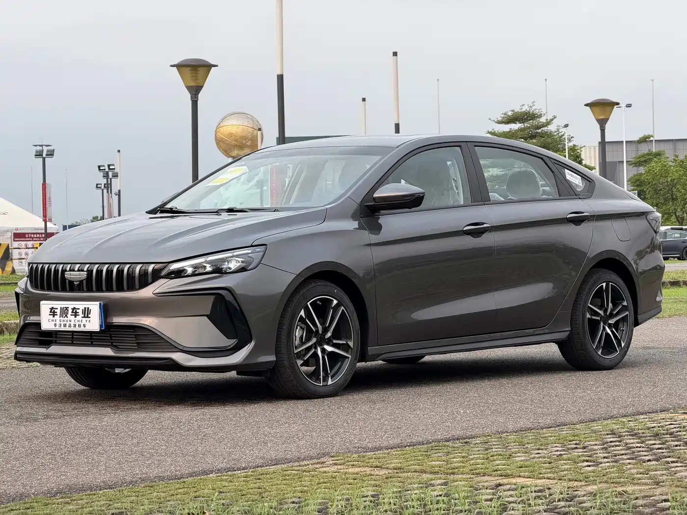 GEELY AUTOMOBILE BINRUI