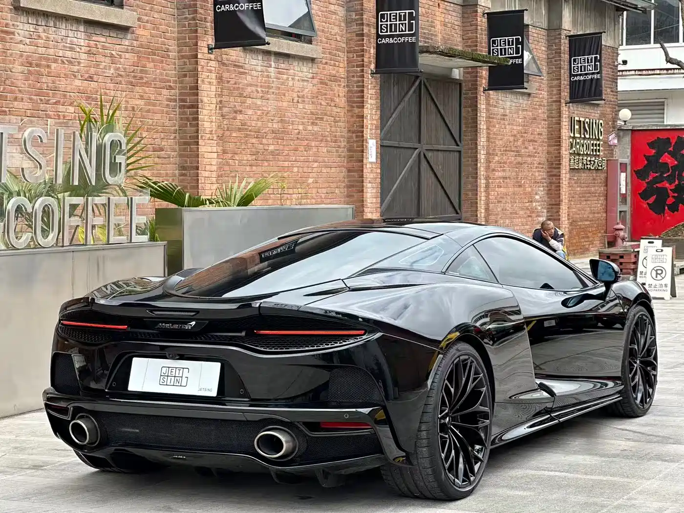 MCLAREN GT