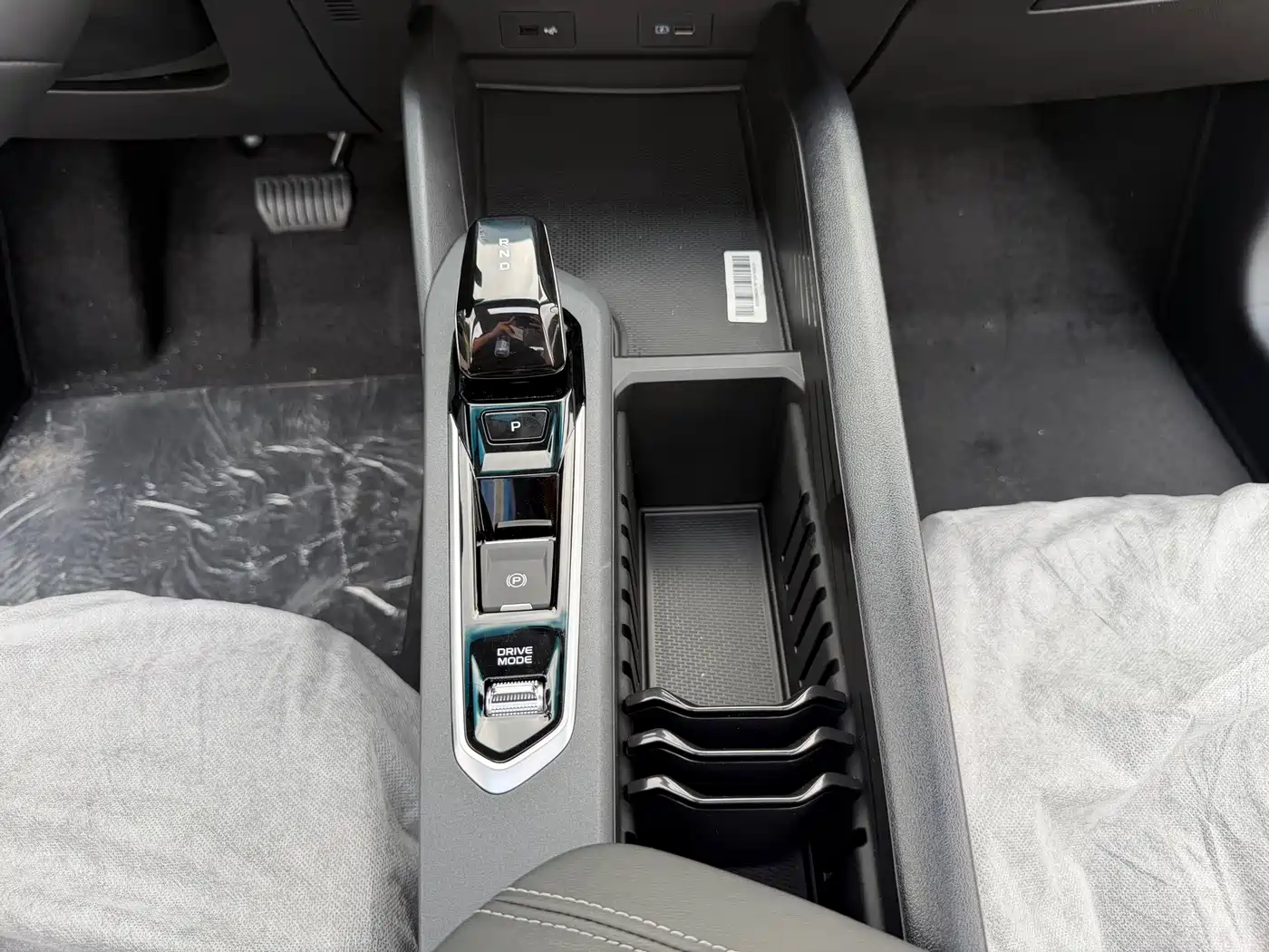 GEELY AUTOMOBILE BINRUI