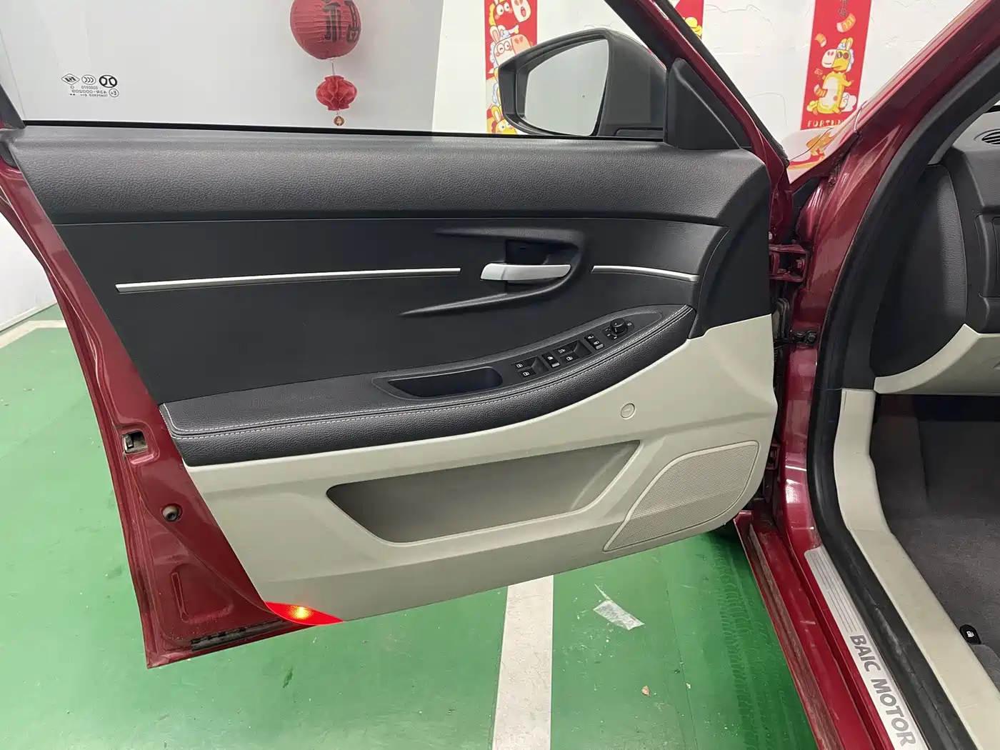 BAIC New Energy BAIC EU Series 2016 2016 EU260 Joy Edition