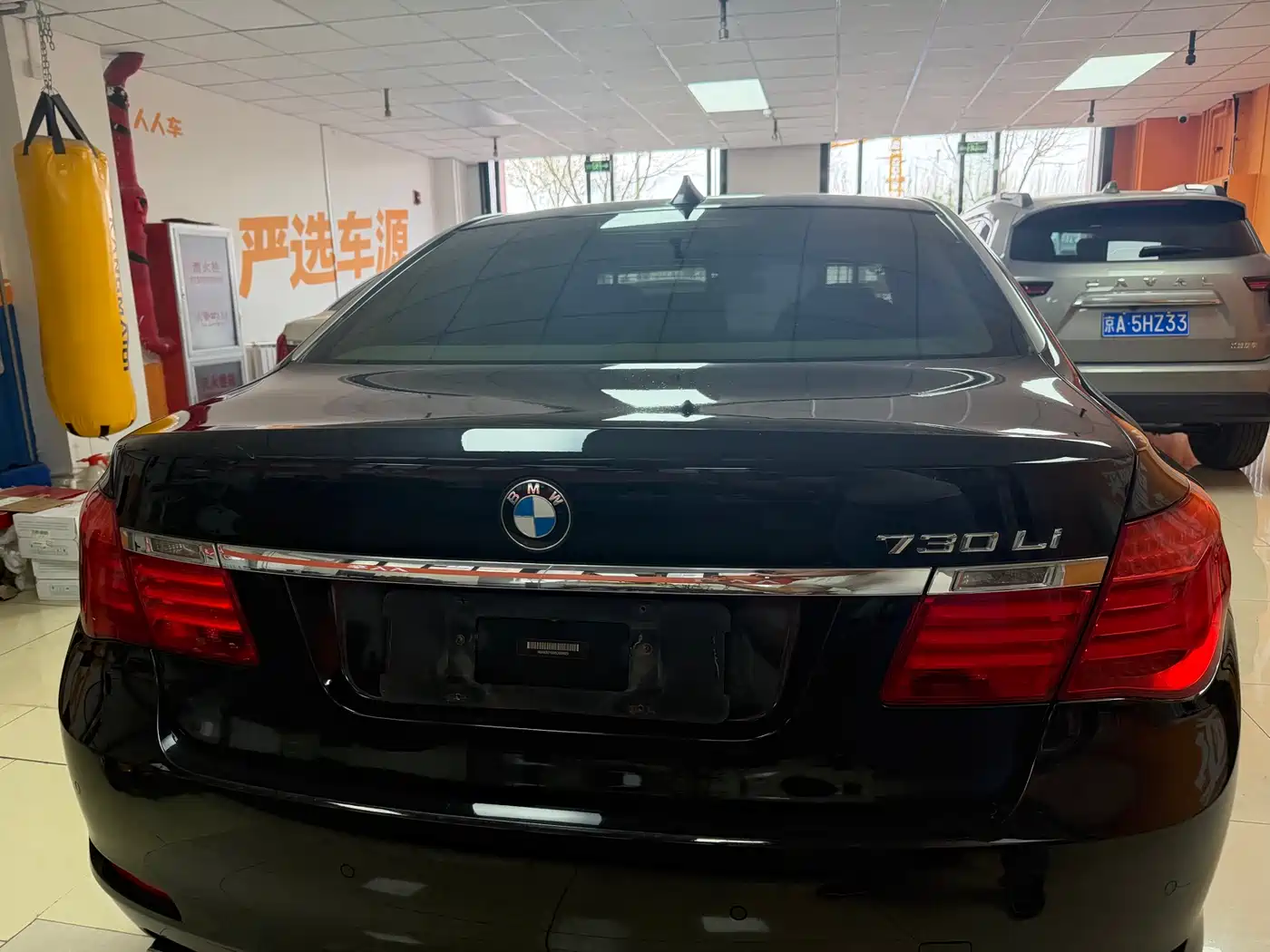 BMW 7 Series 2011 730Li Elegance фото 18