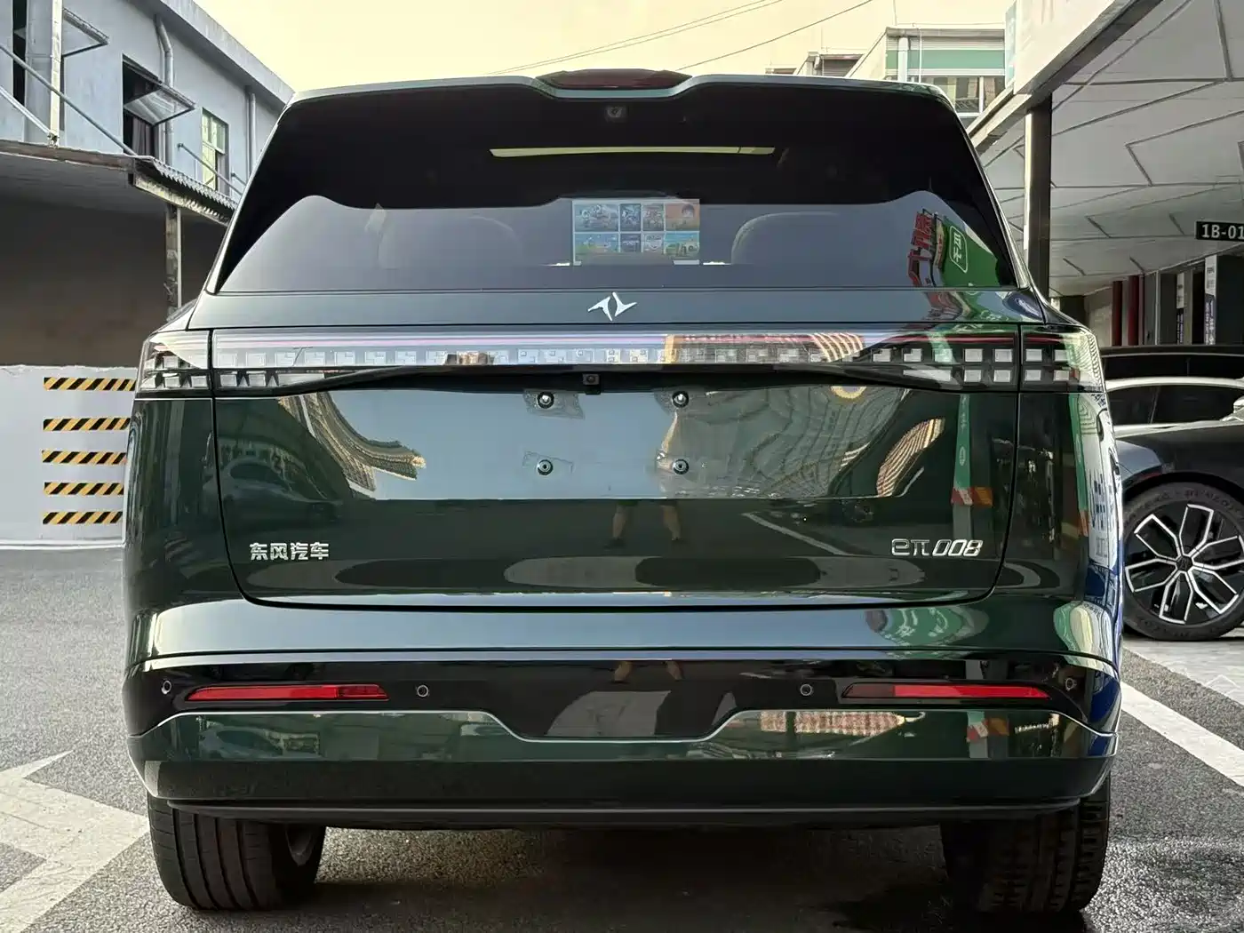 Dongfeng Yipai eπ008 2026 2026 BEV Base Model (5-seater)