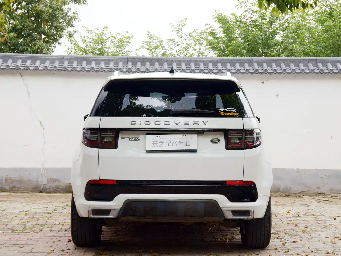 LAND ROVER DISCOVER SPORTS