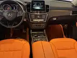 صورة 21 - BAIC ORV Beijing Offroad BJ90