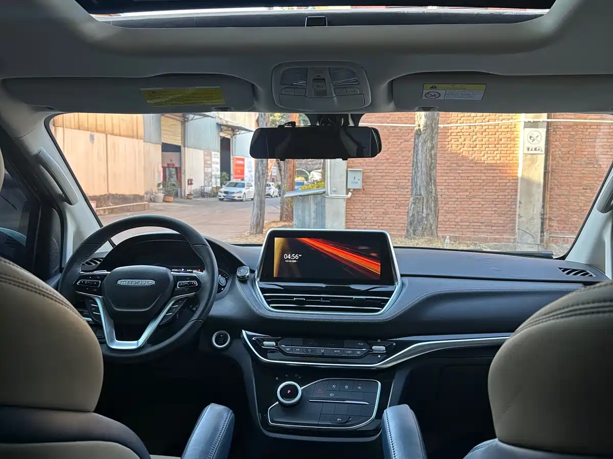 SAIC MAXUS CHASE G20