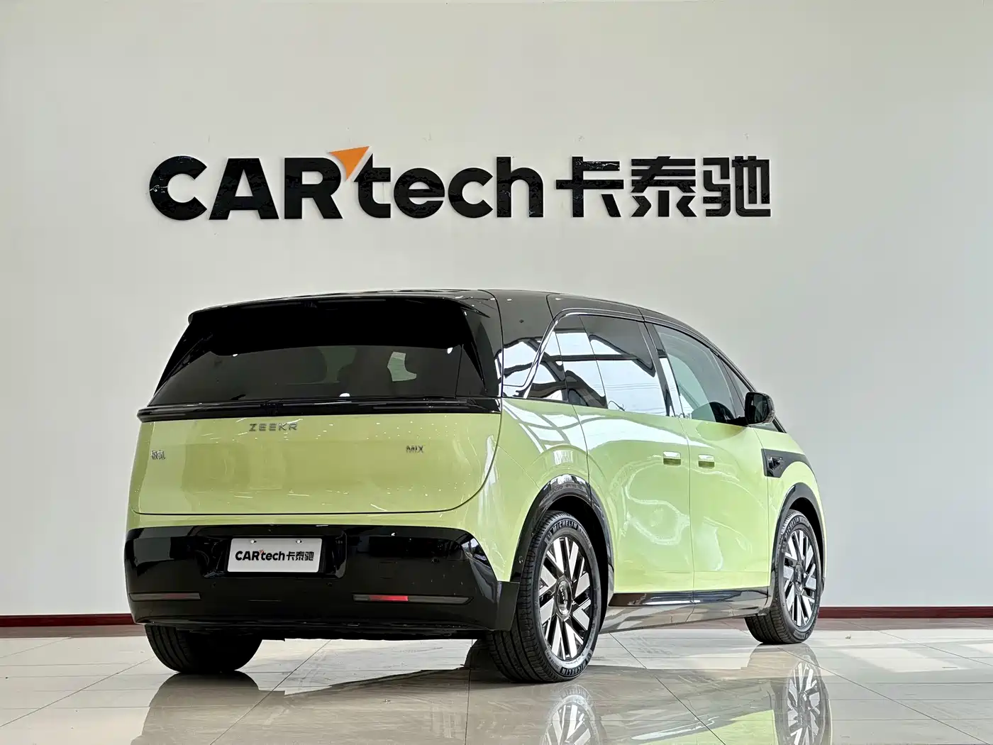 ZEEKR MIX 2026 2025 Smart Driving Edition