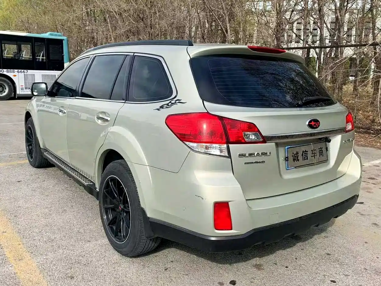 Subaru Outback 2011 2011 2.5i Luxury Navigation Edition