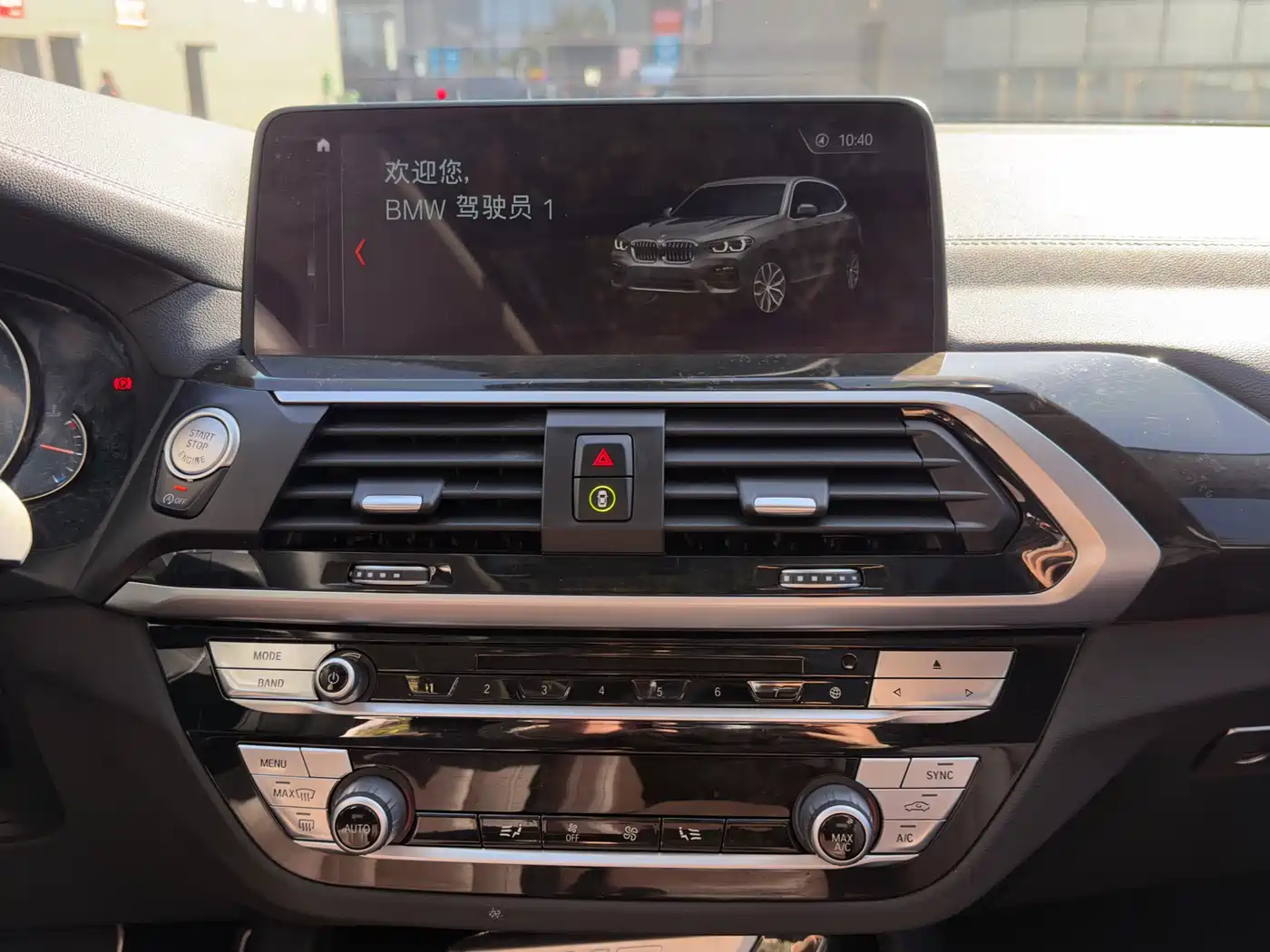 BMW X3 2018 xDrive30i Leading M Sport Package China V фото 31
