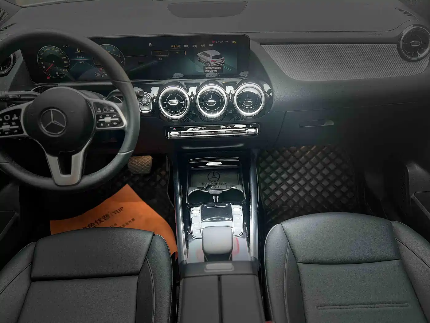 Mercedes-Benz C-Class 2020 Facelift C 260 L Sport фото 7