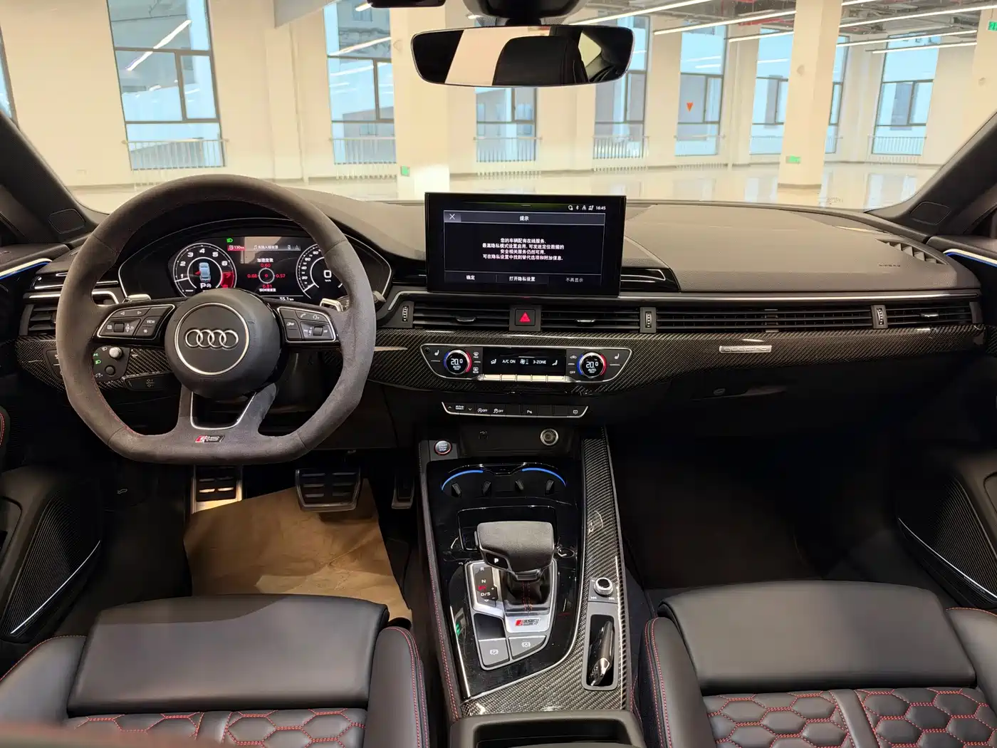 Audi RS 5 2024 2023 Model RS 5 2.9T Sportback Obsidian Edition