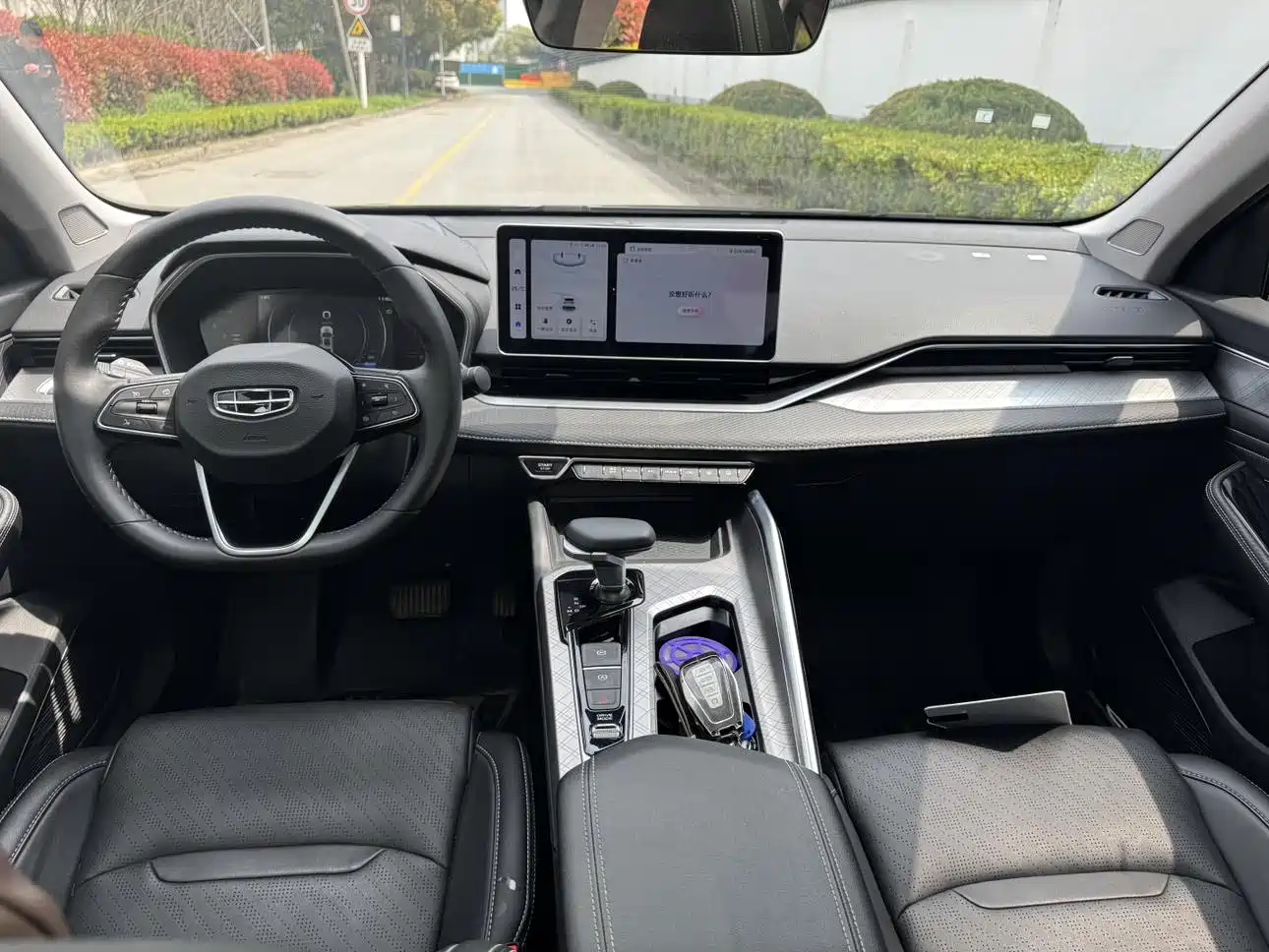 GEELY AUTOMOBILE XINGRUI