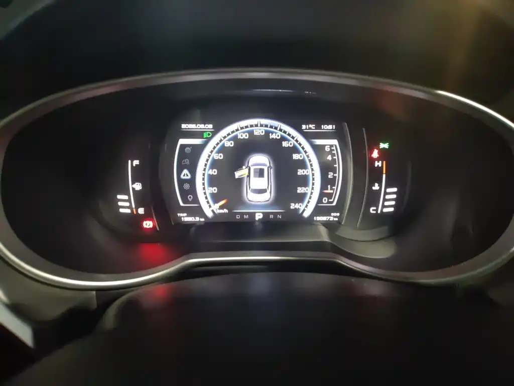 Geely Boyue 2016 2016 1.8TD Automatic Wisdom Type