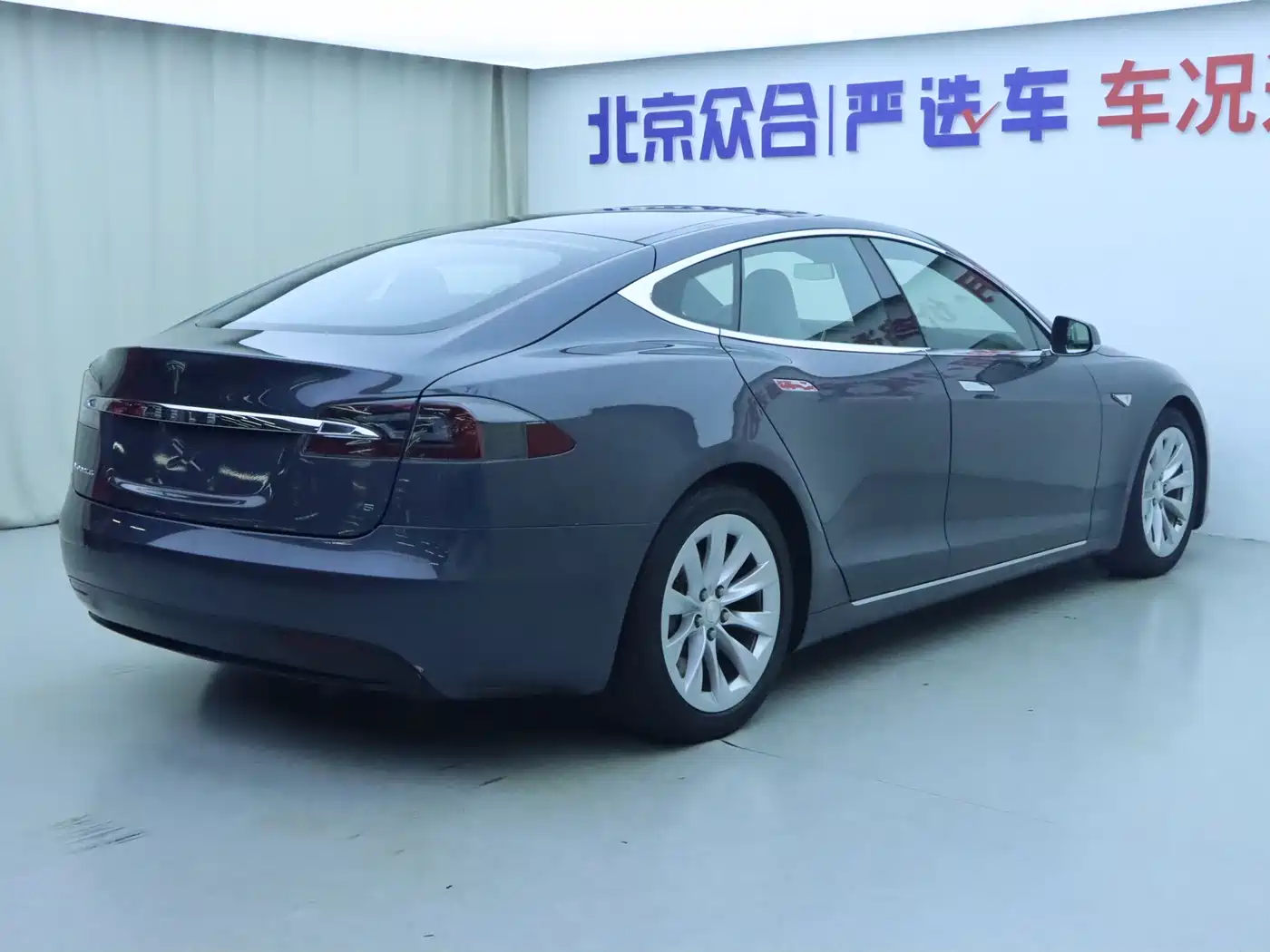 Tesla Model S 2016 2016 Model S 75
