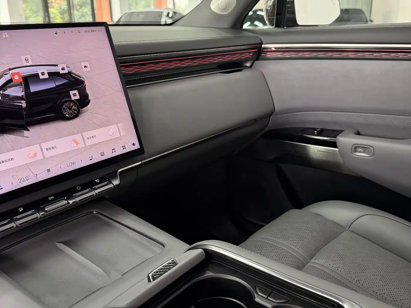 ZEEKR EXTREME KRYPTON 7X