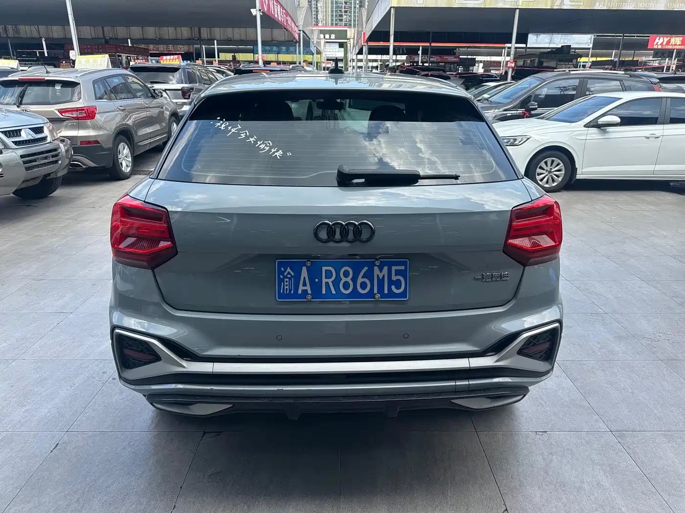 Audi Q2L 2024 2023 35TFSI Fashion Sport