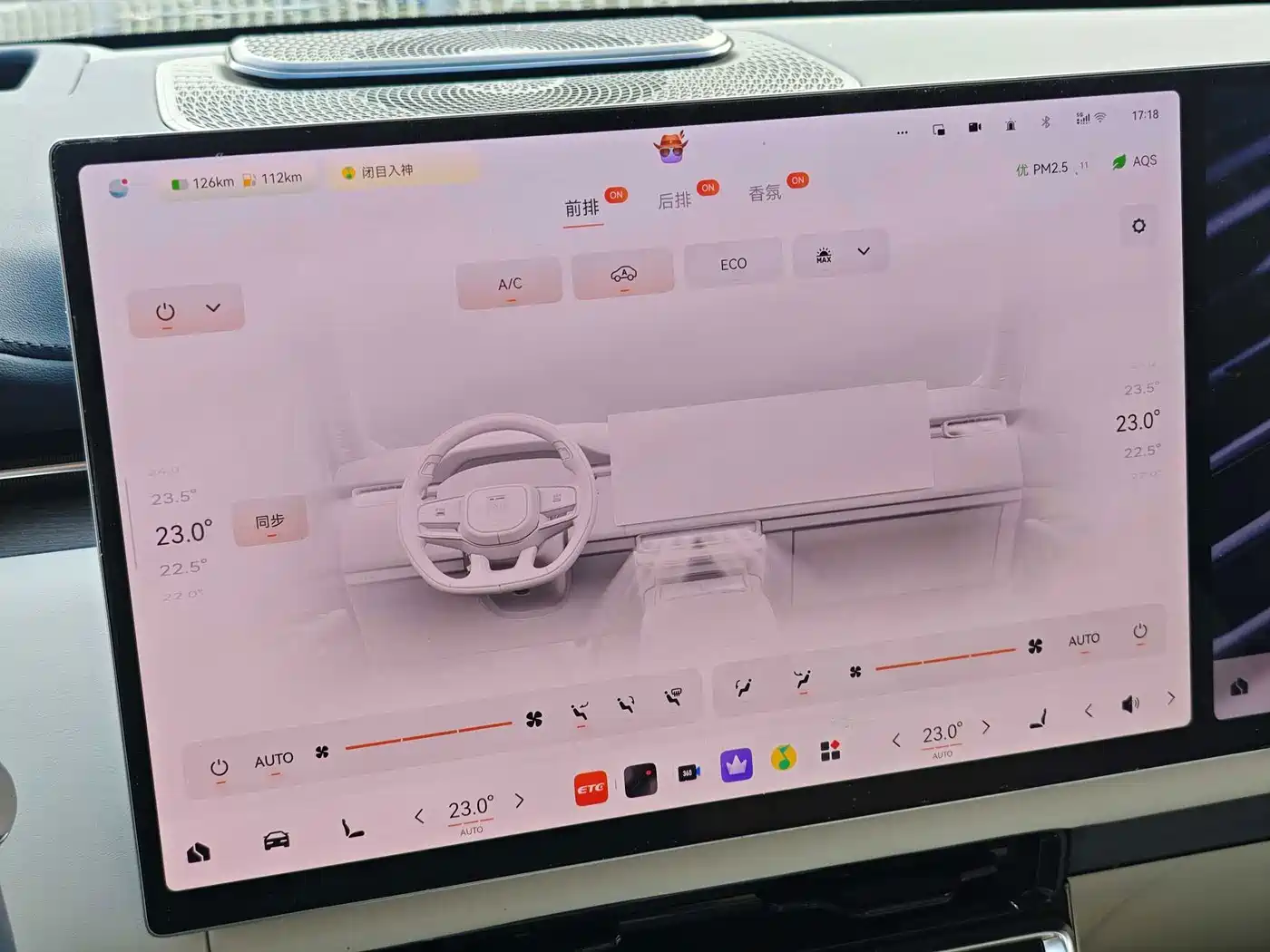 ZEEKR 9X 2026 2025 Model Standard