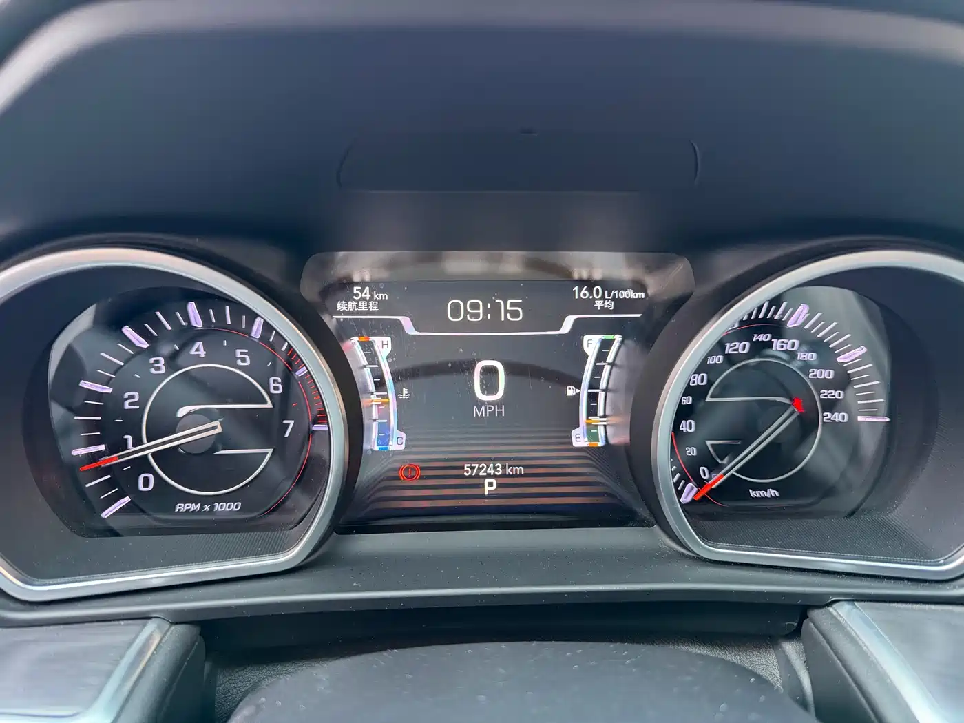 JEEP GRAND COMMANDER