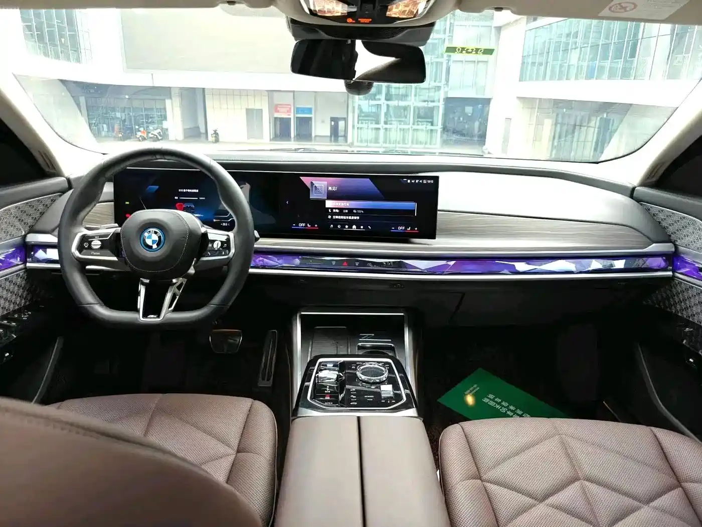BMW i7 2024 2023 eDrive50L Leading M Sport Package