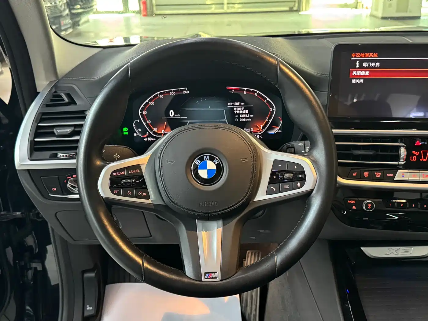 BMW X3 2022 xDrive25i M Sport Package фото 15