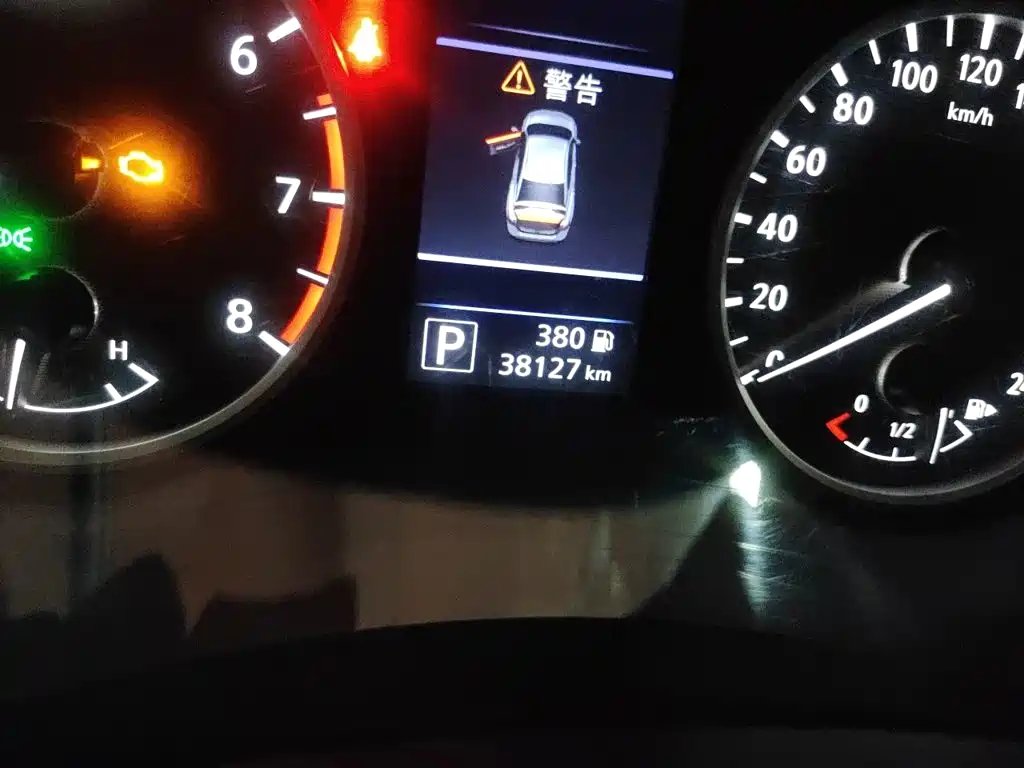 Nissan SYLPHY, миниатюра 5