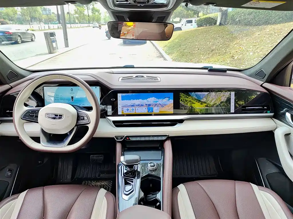 GEELY AUTOMOBILE XINGYUE L