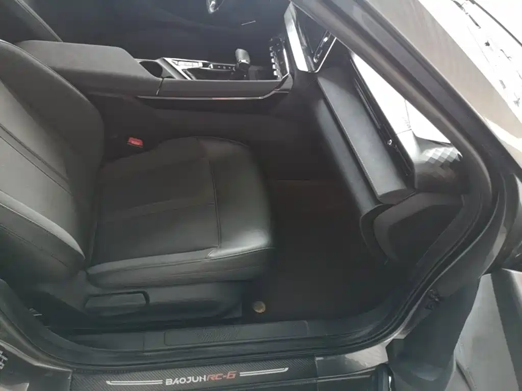 Baojun Valli 2021 2021 1.5T Dali Sky CVT Premium