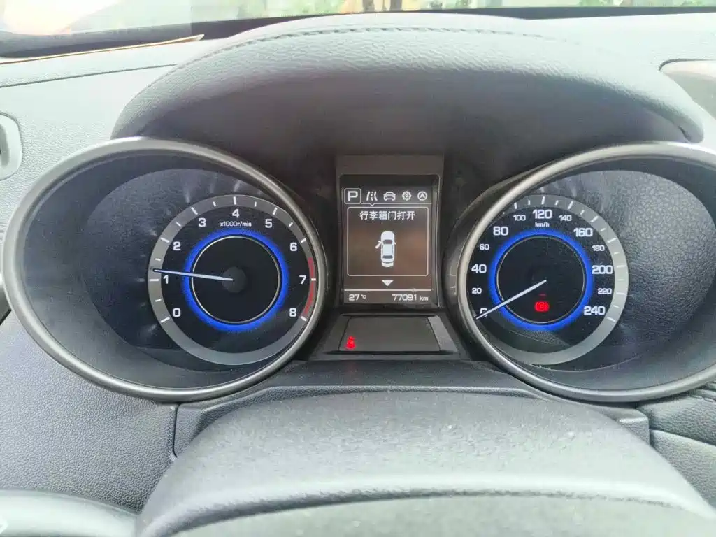 Photo 4 - Changan CS35