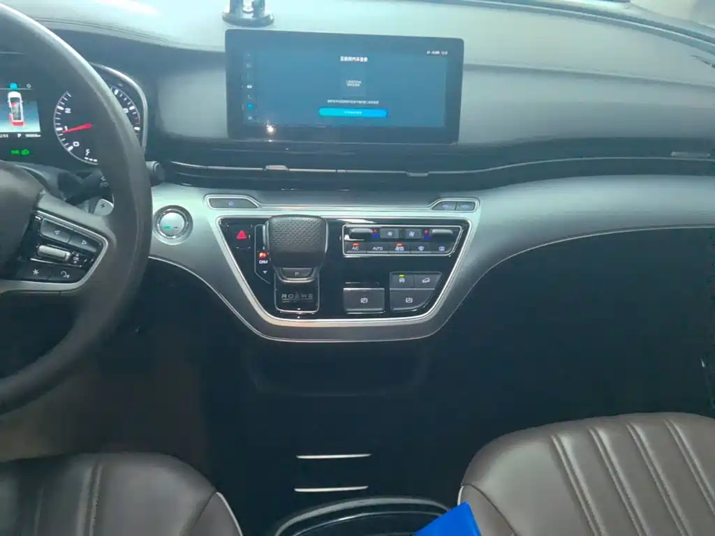 Roewe iMAX8 2024 2023 400TGI Comfort Edition